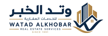 وتد الخبر للخدمات العقارية